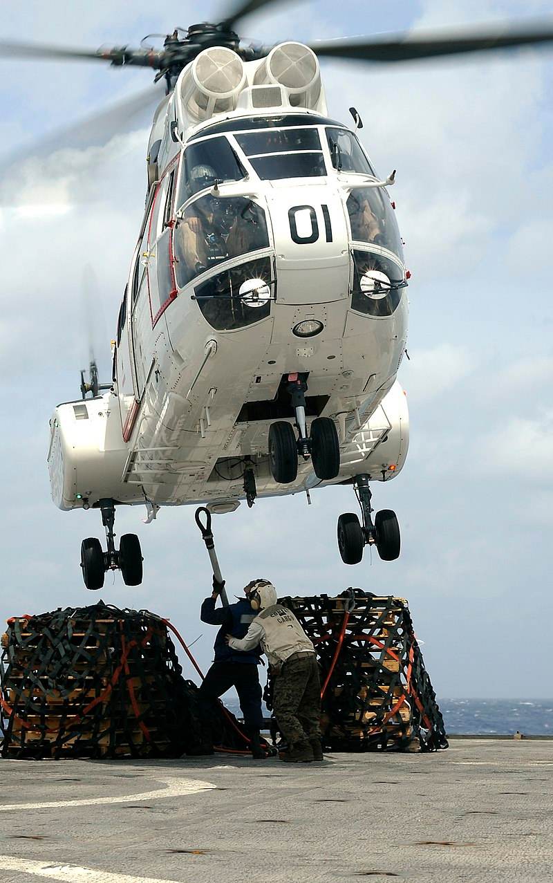 N330J - Helicopter