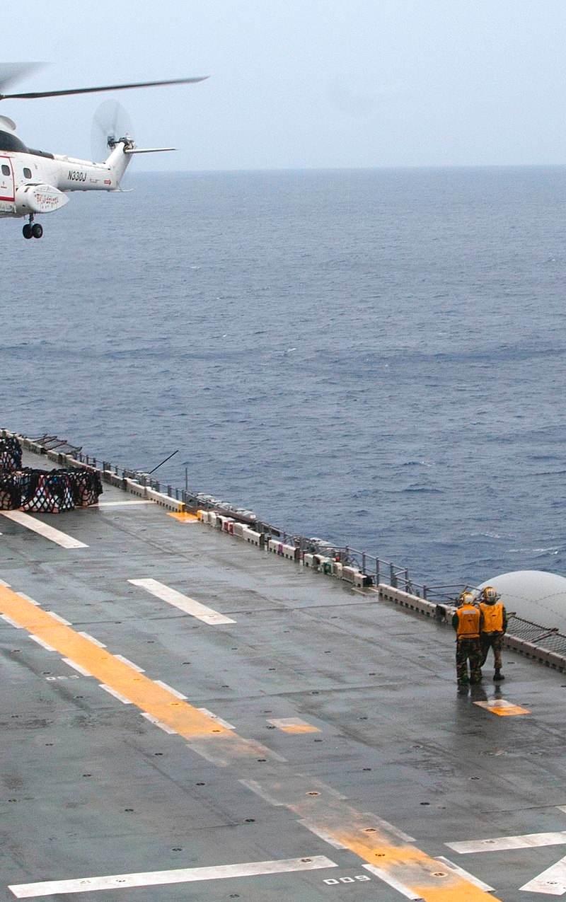 N330J - Helicopter