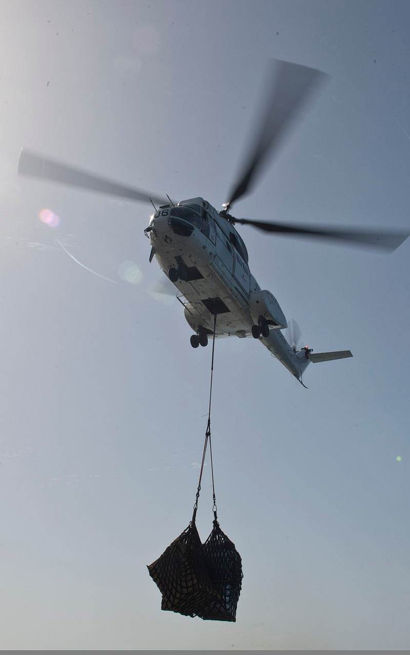 N330JF - Helicopter