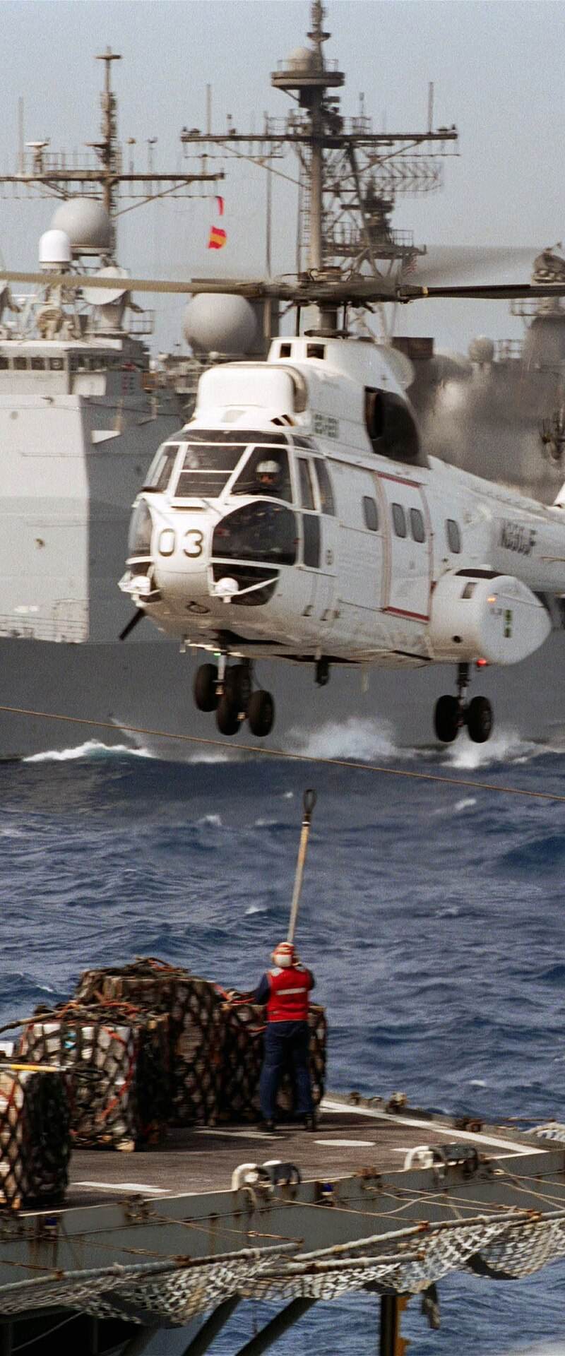 N330JF - Helicopter