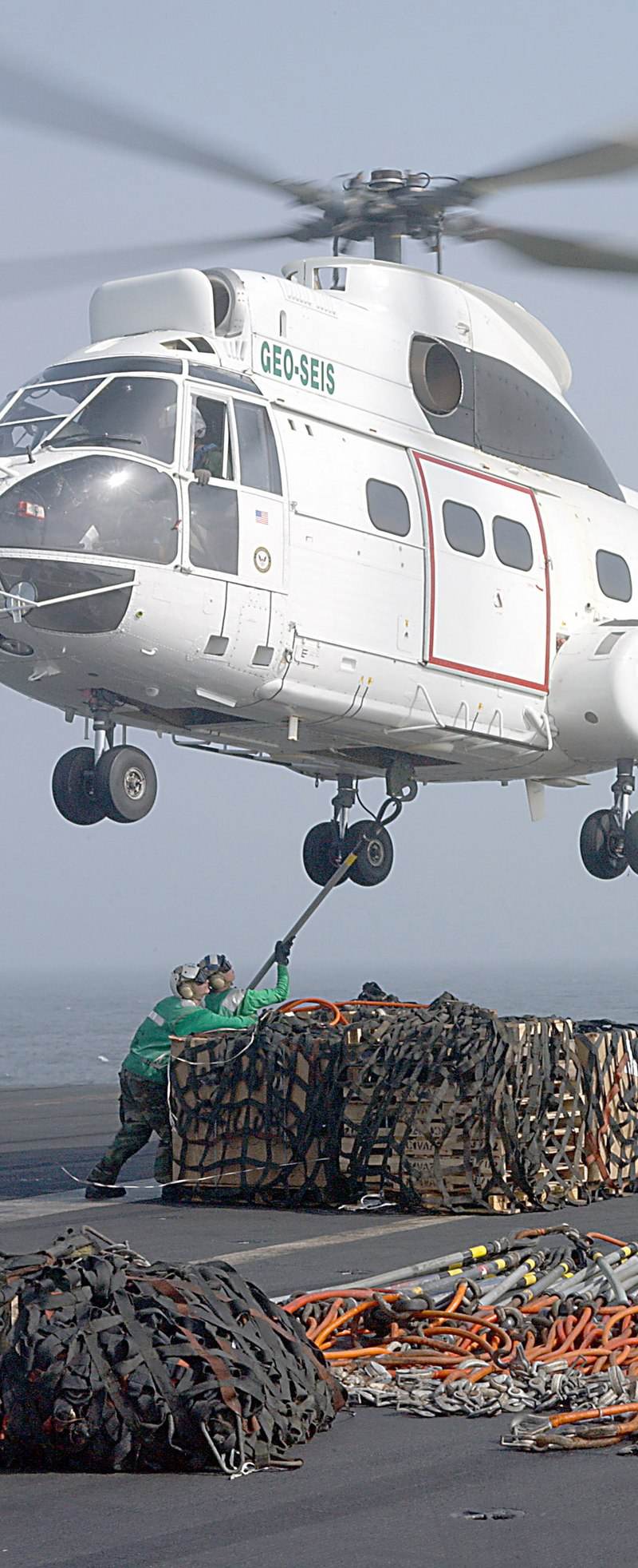 N330JF - Helicopter