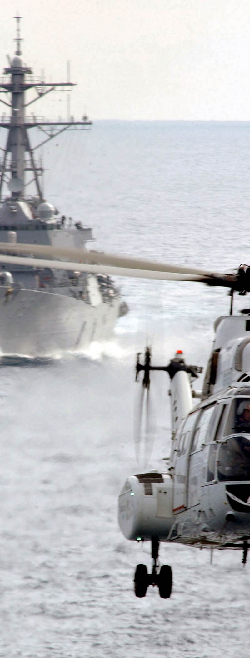 N330JF - Helicopter