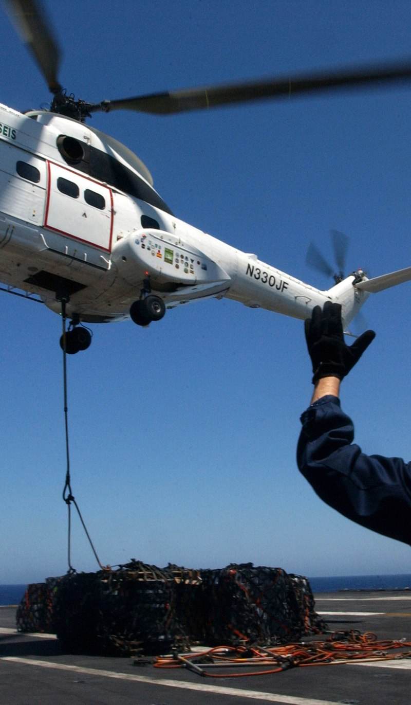 N330JF - Helicopter