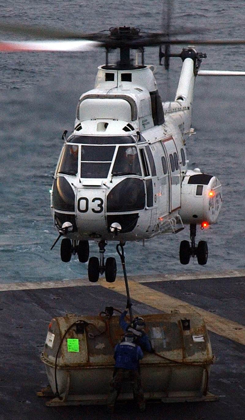 N330JF - Helicopter