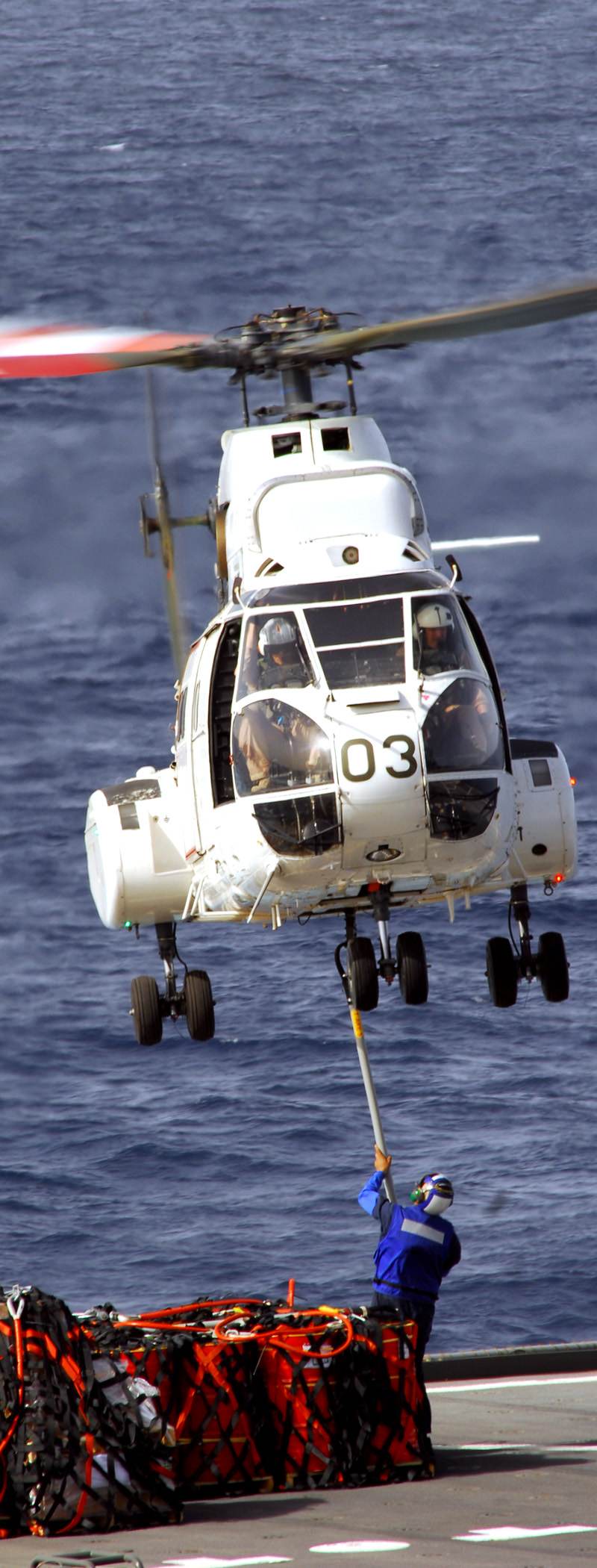 N330JF - Helicopter