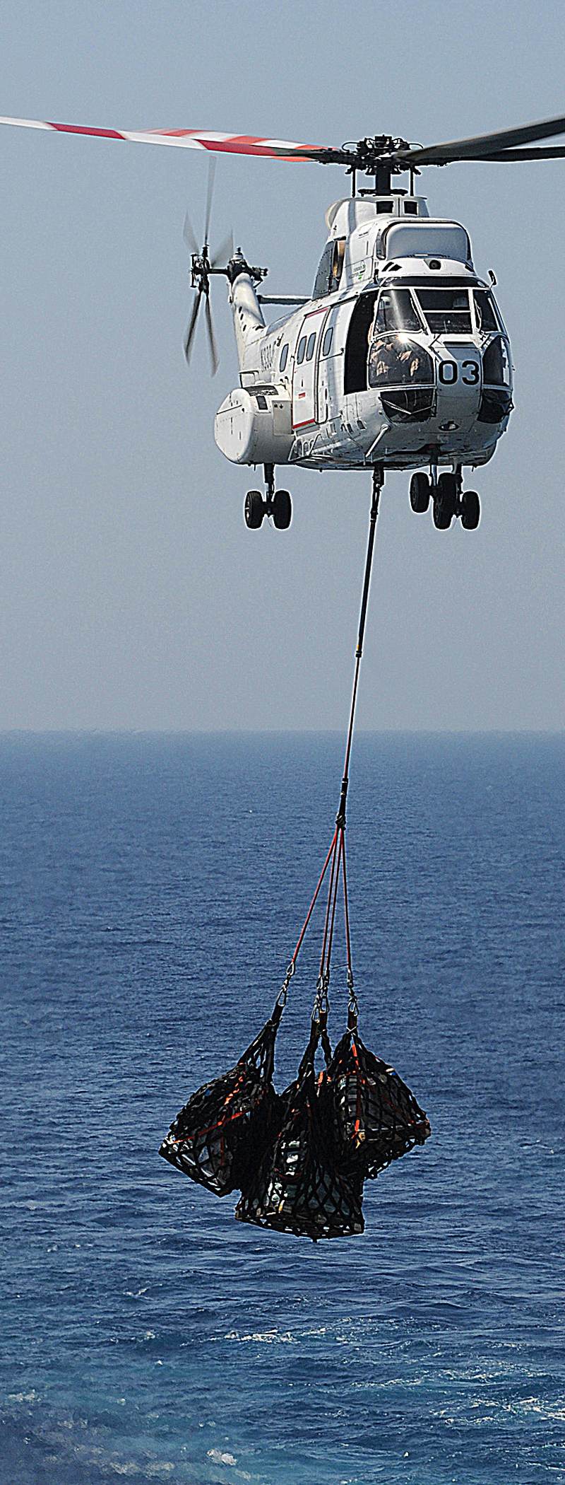 N330JF - Helicopter