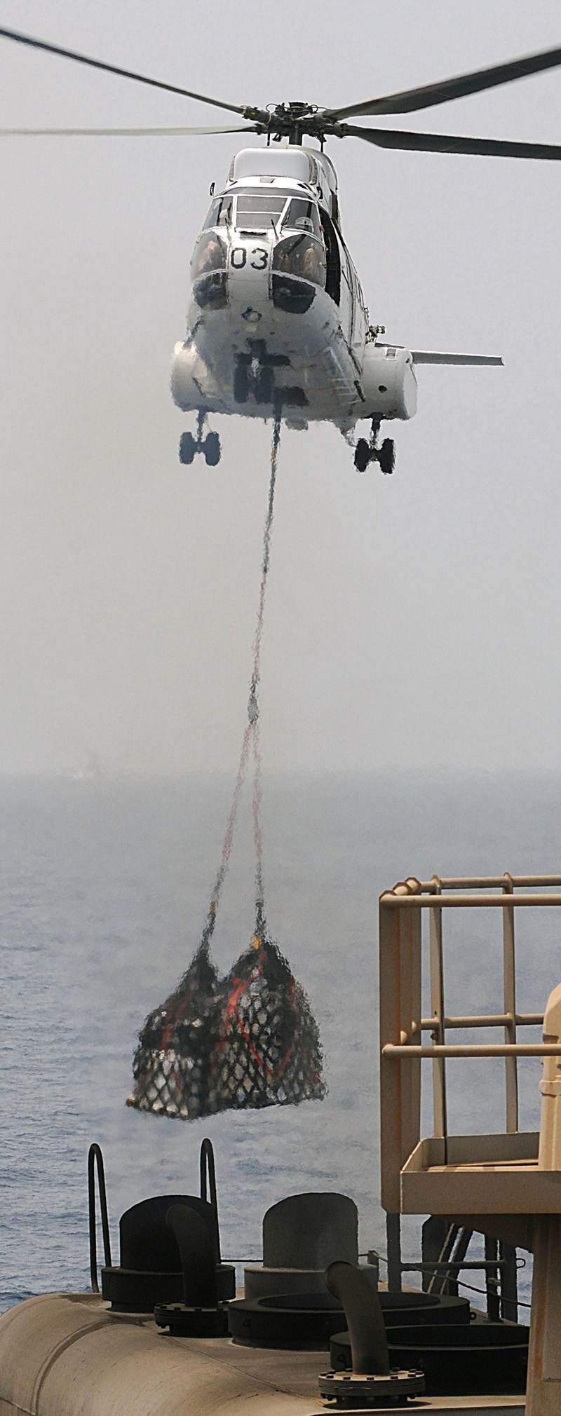 N330JF - Helicopter