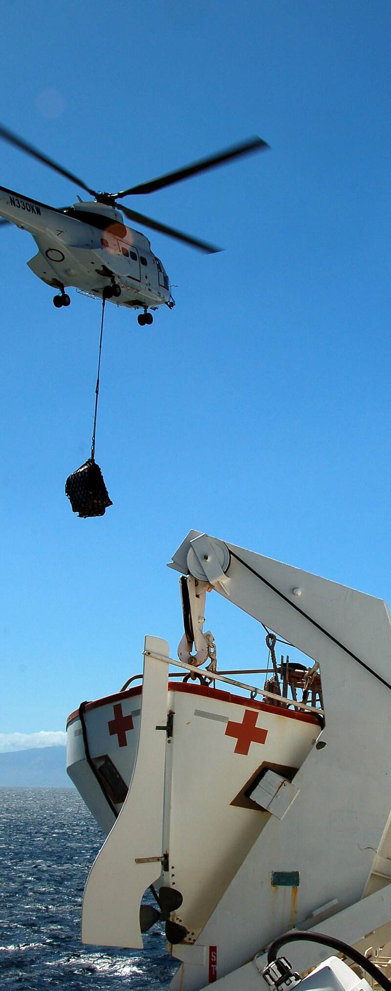 N330KW - Helicopter
