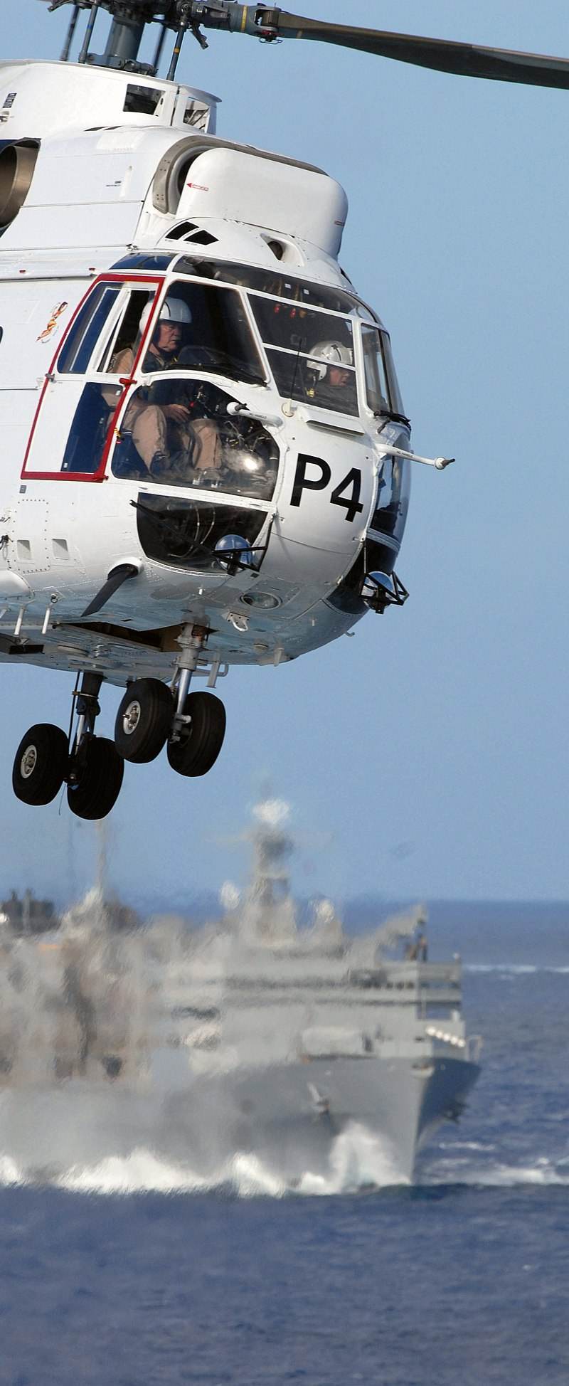 N330KW - Helicopter