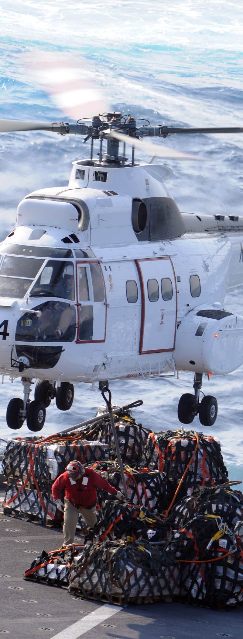N330KW - Helicopter