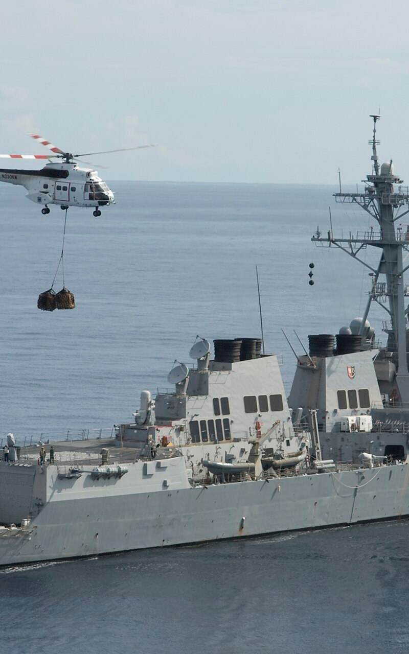 N330KW - Helicopter
