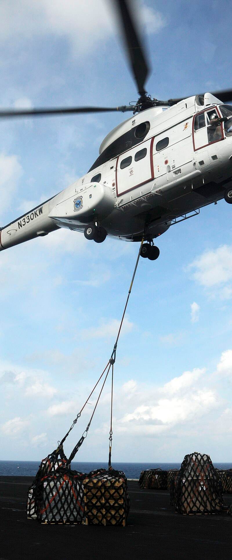 N330KW - Helicopter