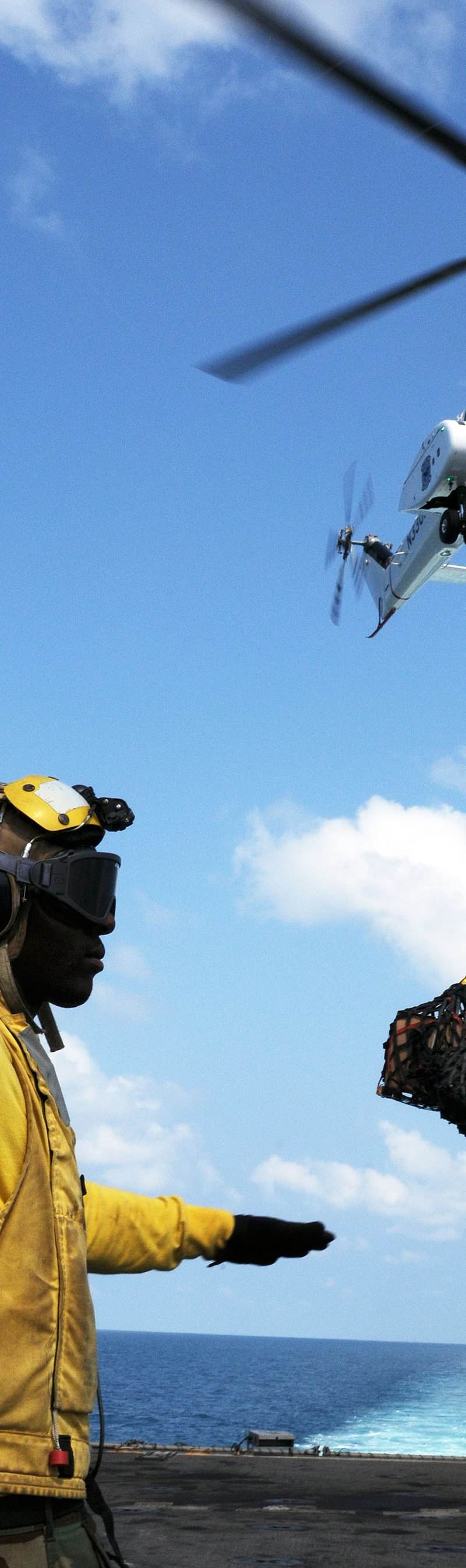 N330KW - Helicopter