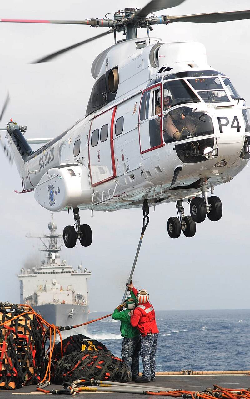 N330KW - Helicopter