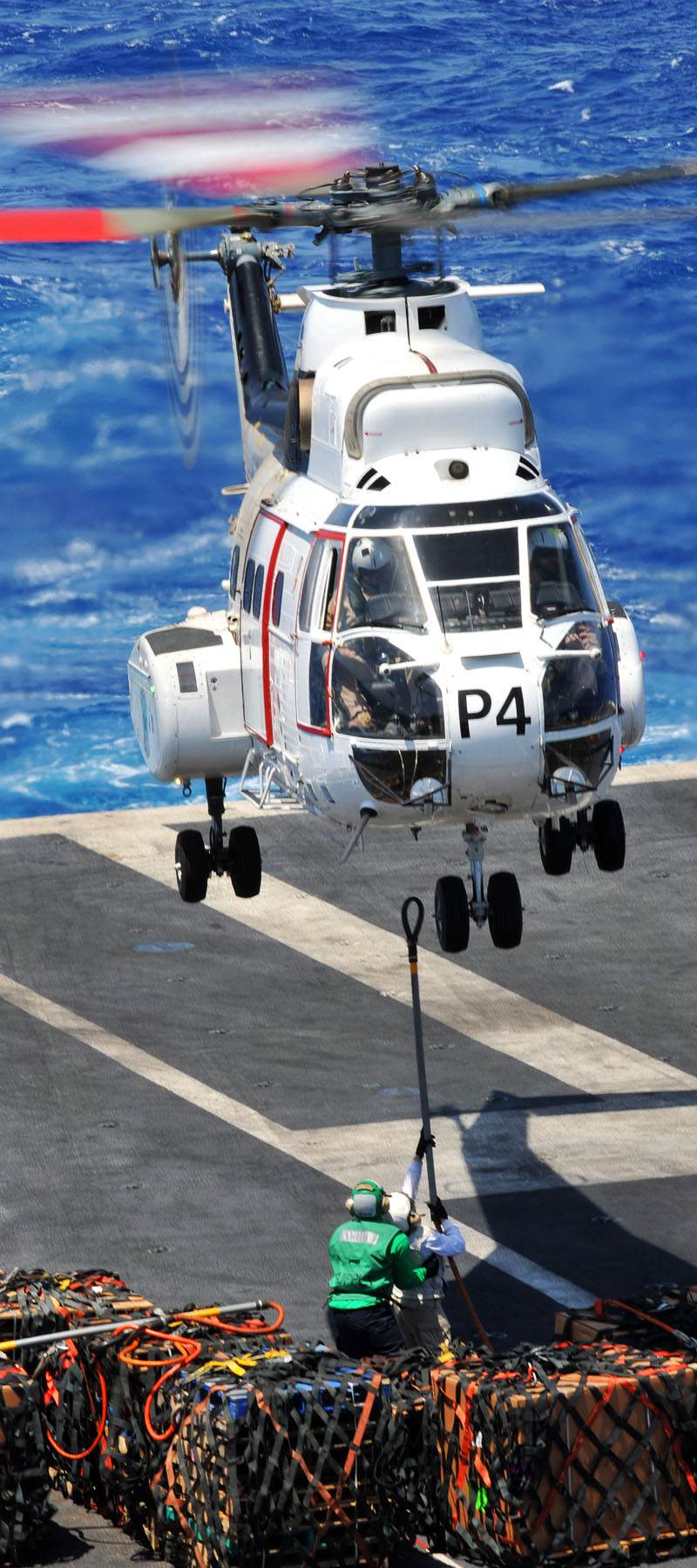 N330KW - Helicopter