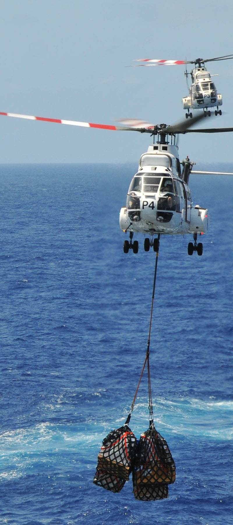 N330KW - Helicopter