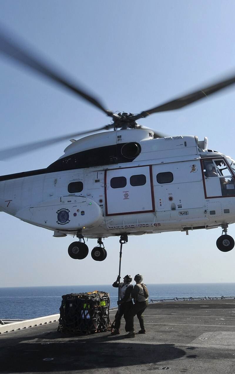 N330KW - Helicopter