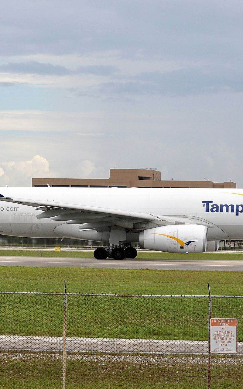 N331QT - Airbus