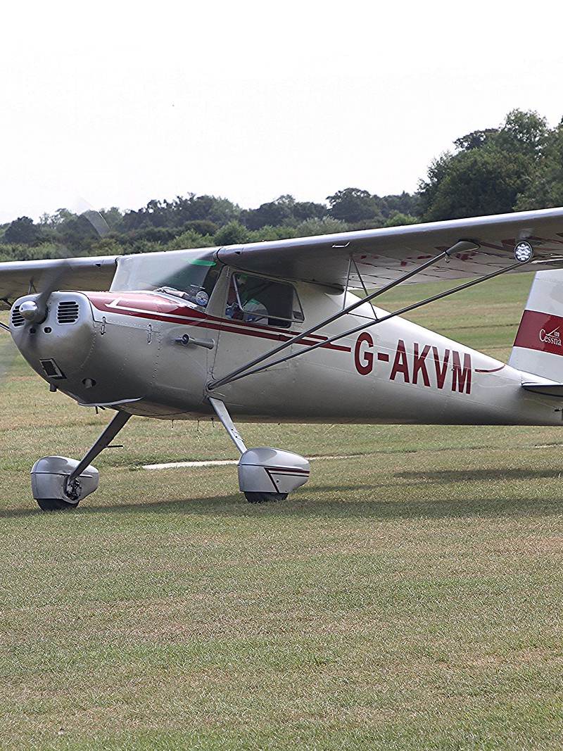 G-AKVM - Cessna