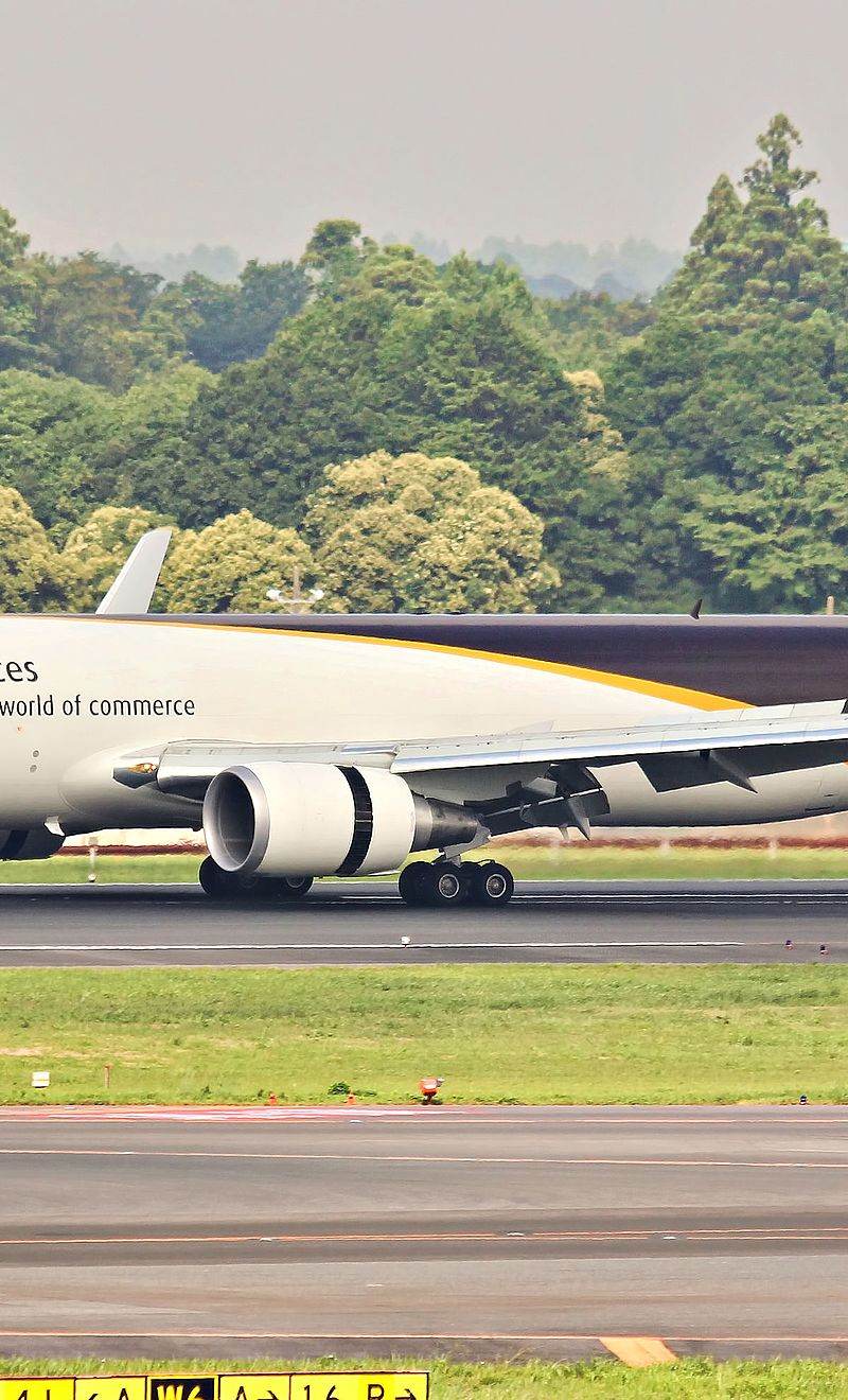 N341UP - Boeing