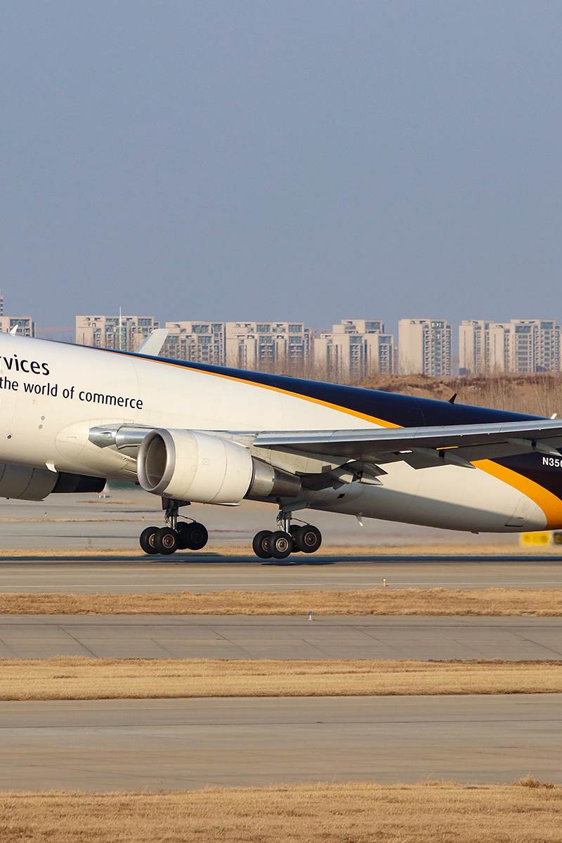 N350UP - Boeing
