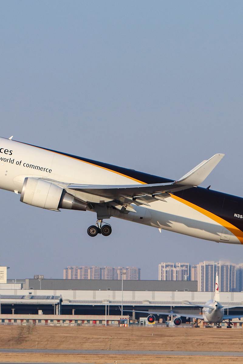 N350UP - Boeing