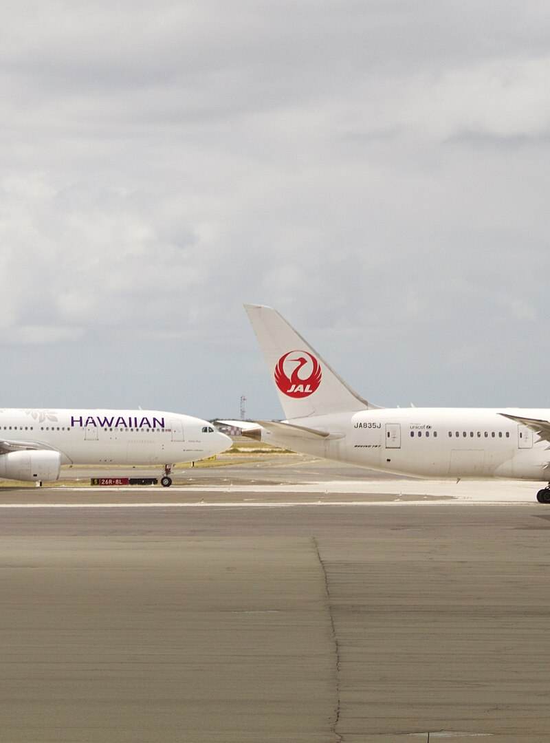 N361HA - Airbus