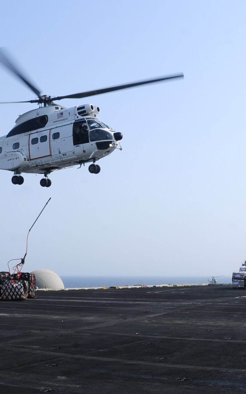 N366EV - Helicopter