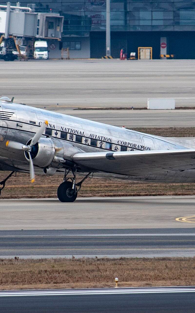 N41CQ - Douglas