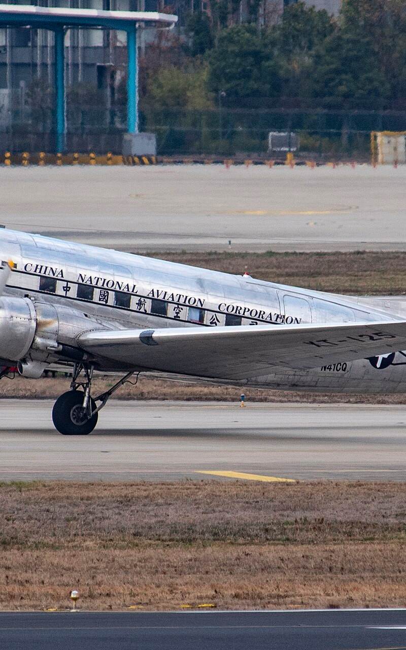 N41CQ - Douglas