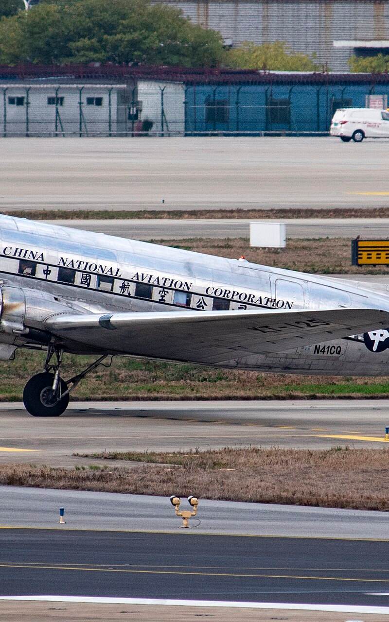 N41CQ - Douglas