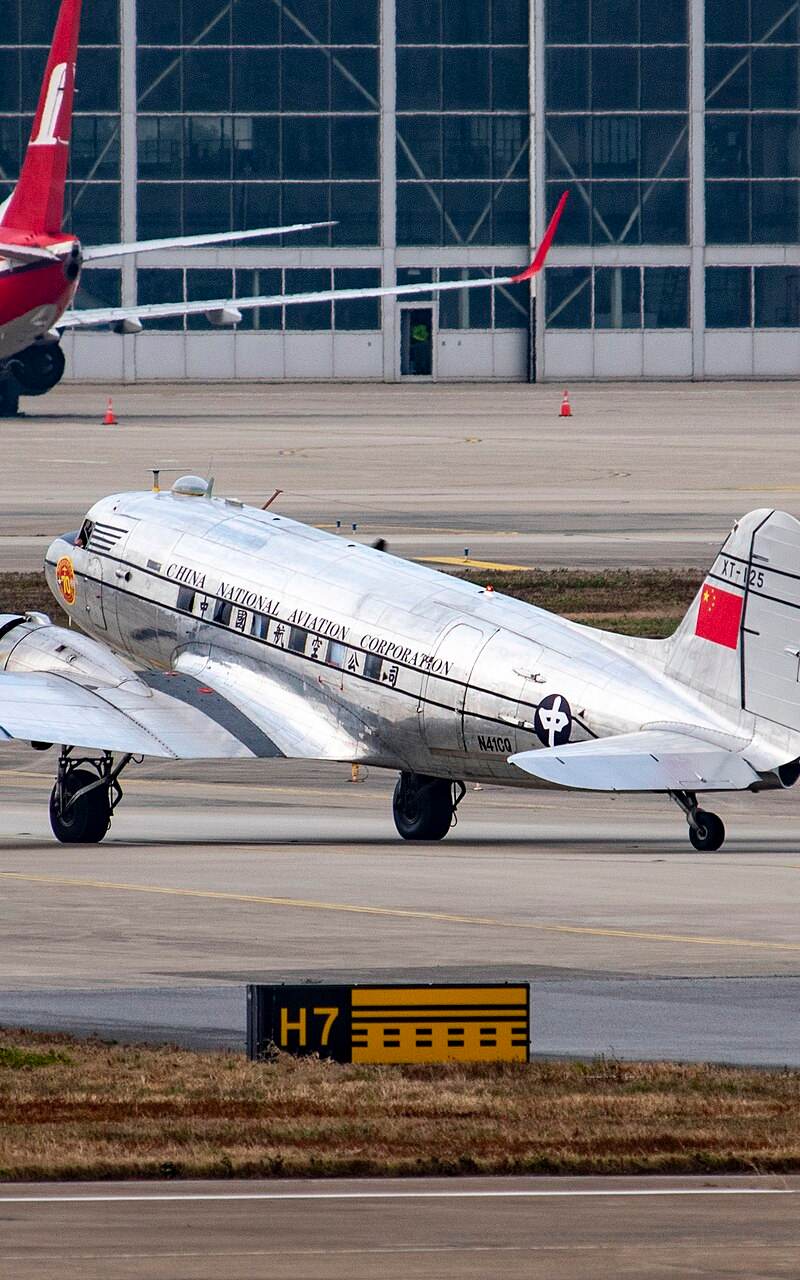 N41CQ - Douglas