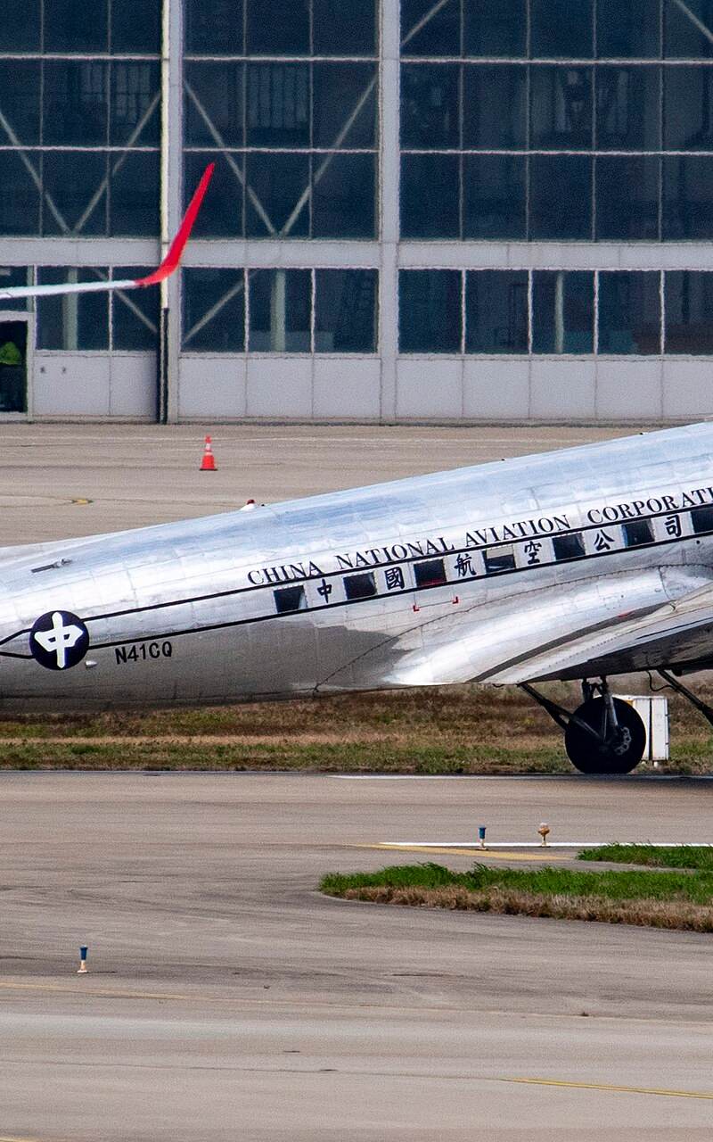 N41CQ - Douglas