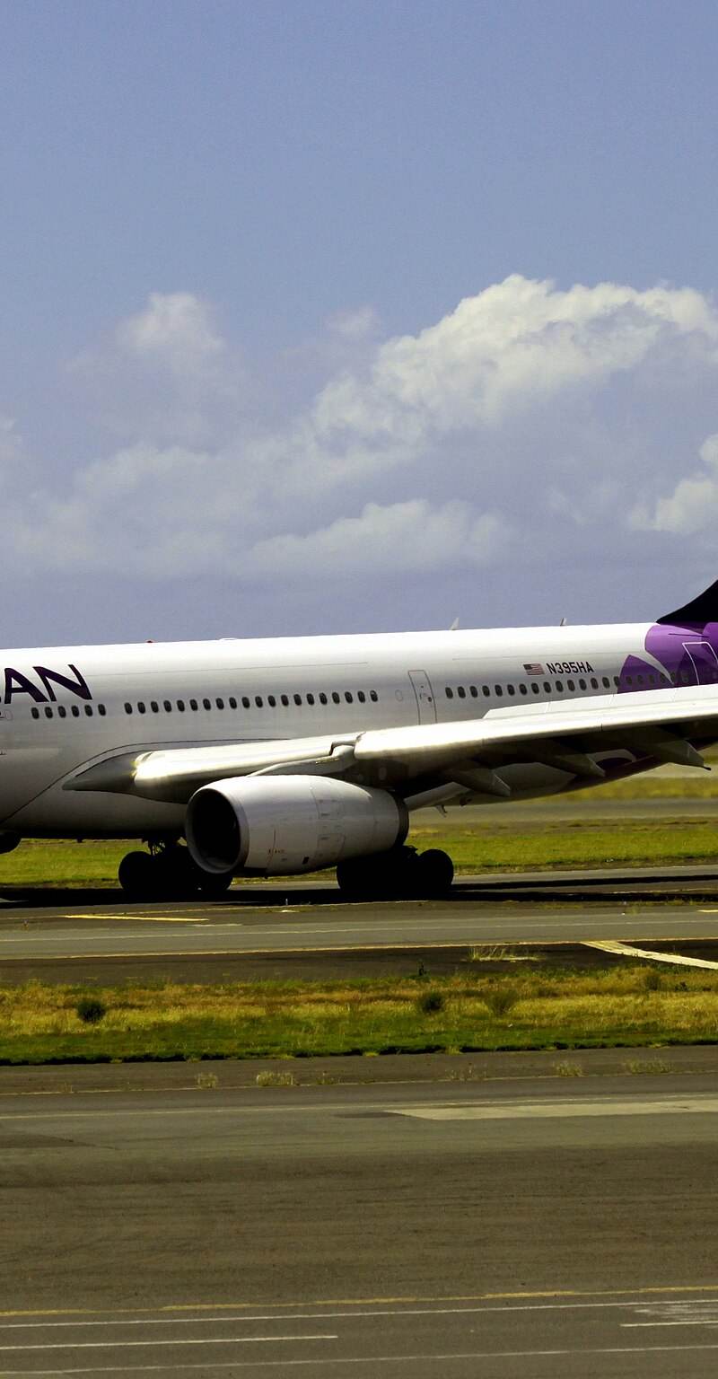 N395HA - Airbus