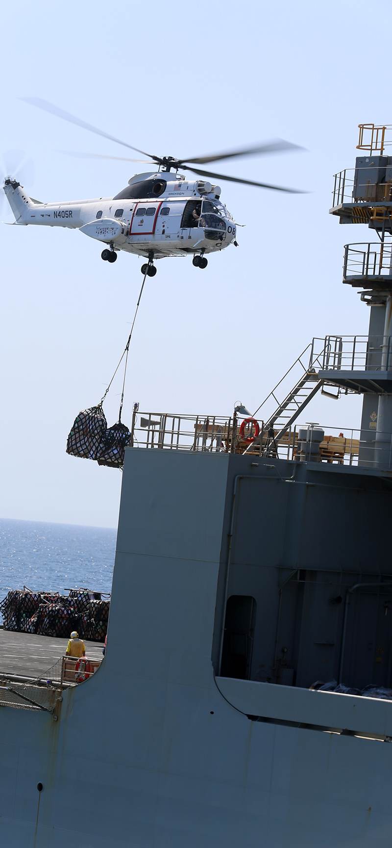 N405R - Helicopter