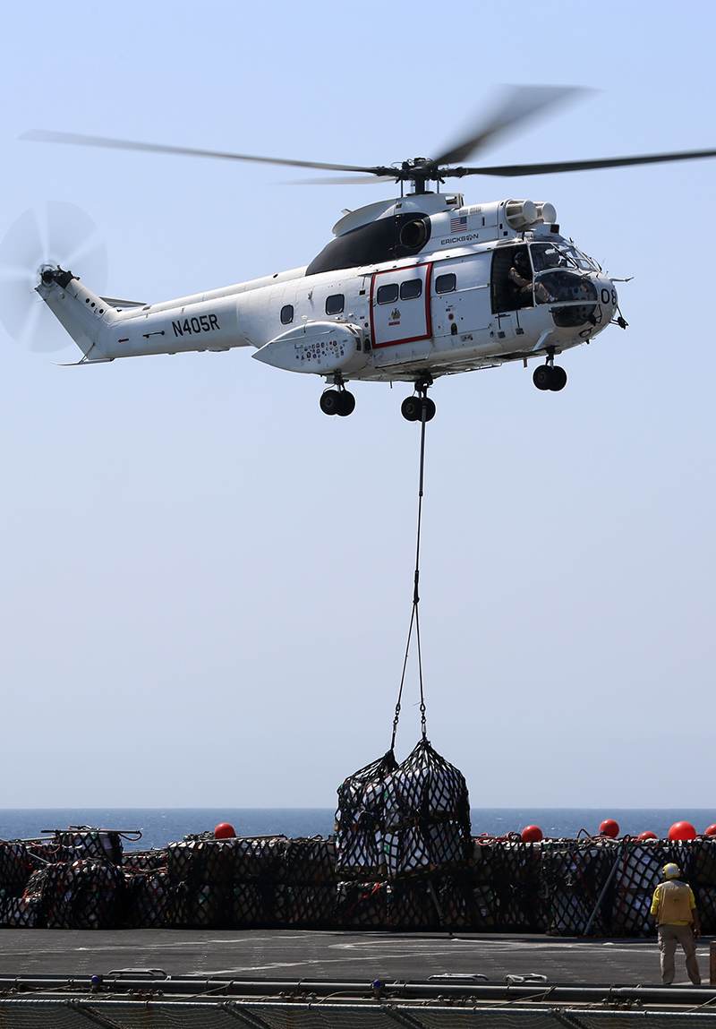 N405R - Helicopter