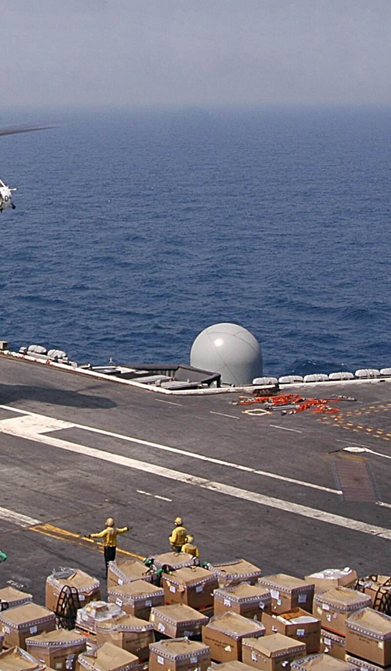 N405R - Helicopter