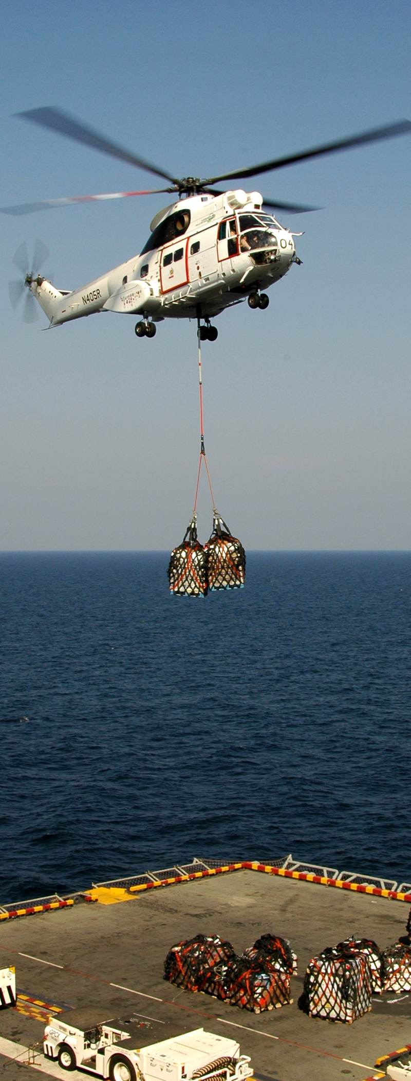 N405R - Helicopter