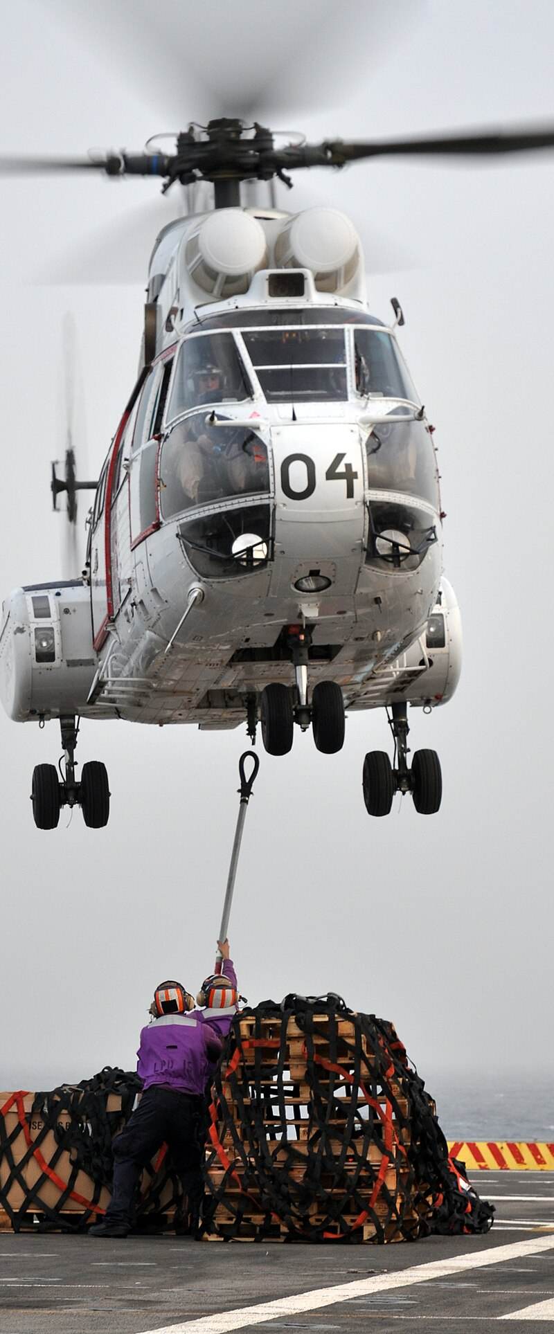 N405R - Helicopter
