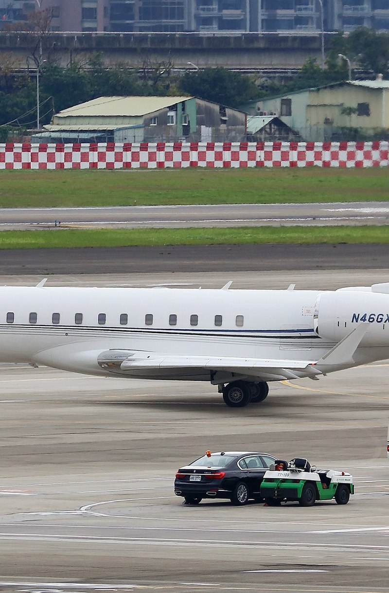 N46GX - Business jet