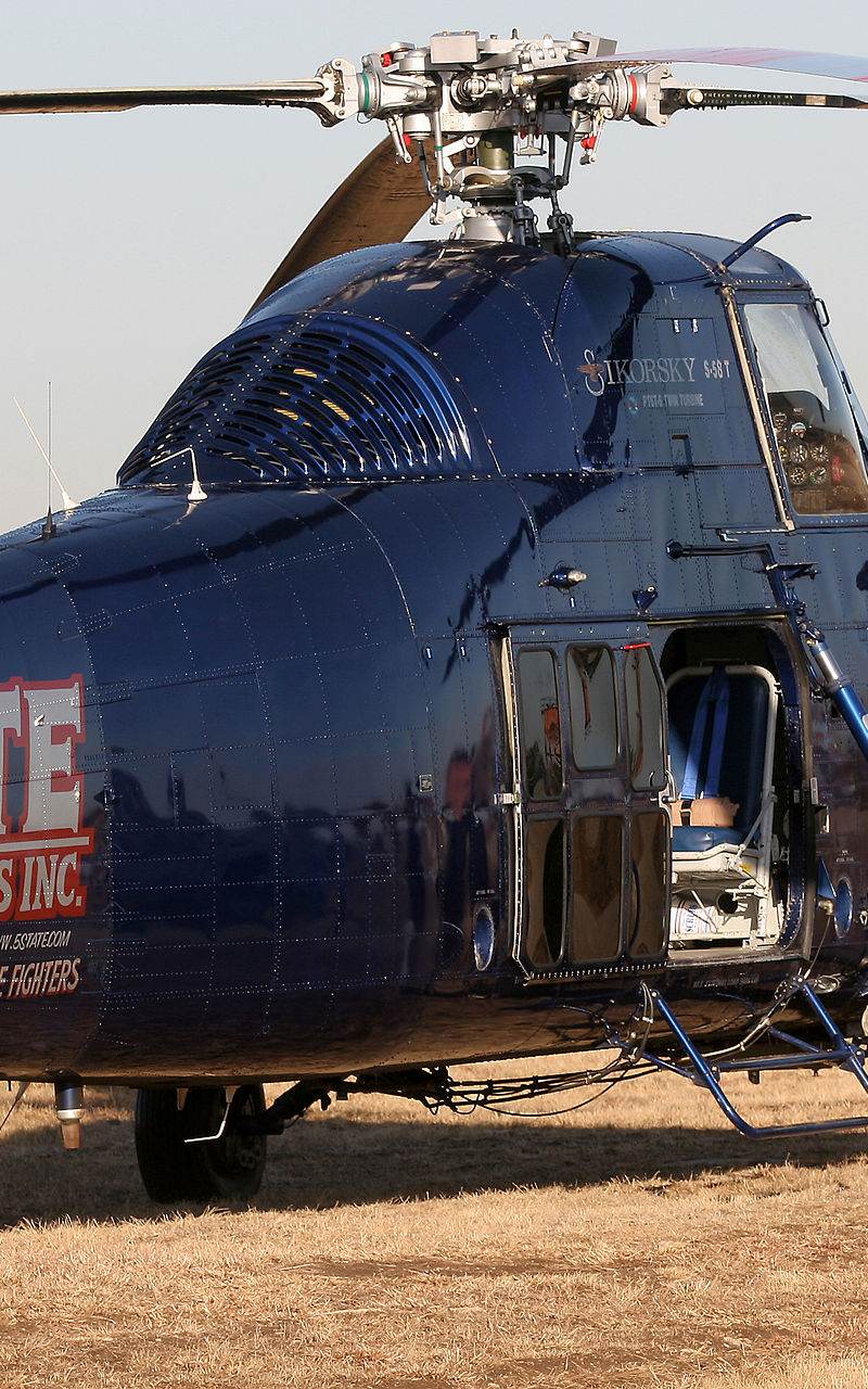 N4XY - Helicopter