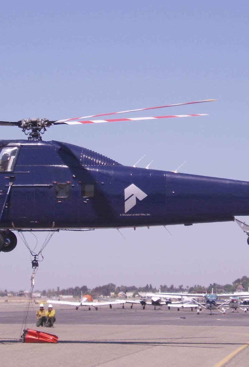 N58AH - Helicopter