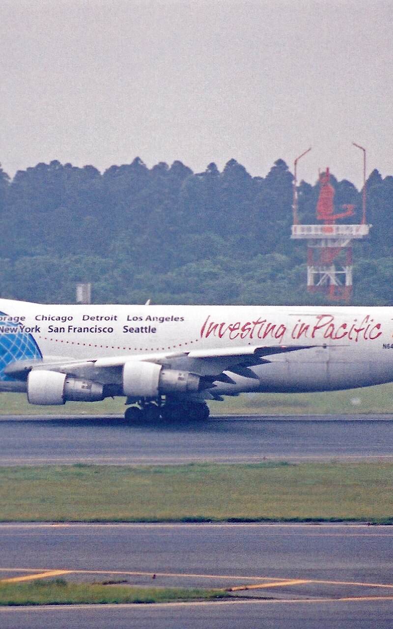 N643NW - Boeing