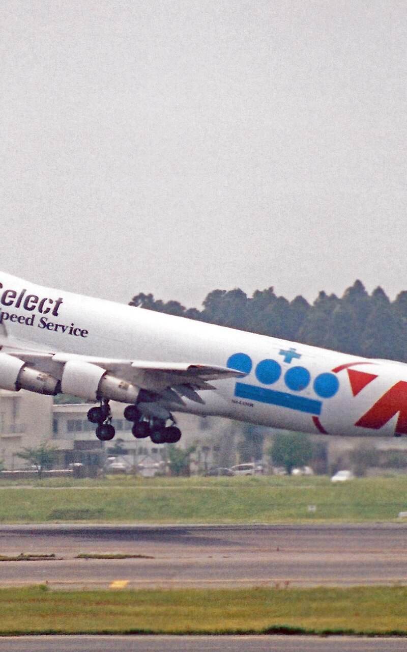 N644NW - Boeing