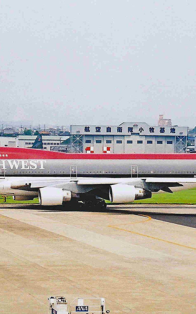 N664US - Boeing