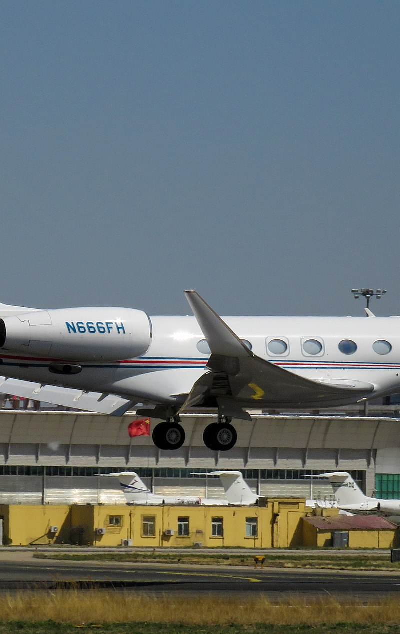 N666FH - Gulfstream
