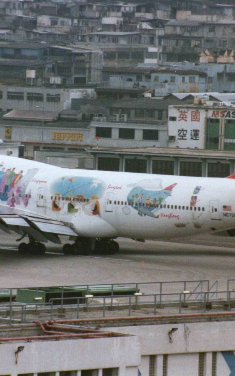 N670US - Boeing