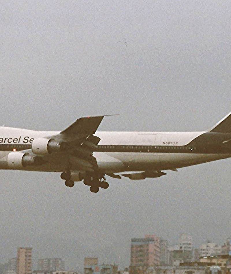 N681UP - Aircraft