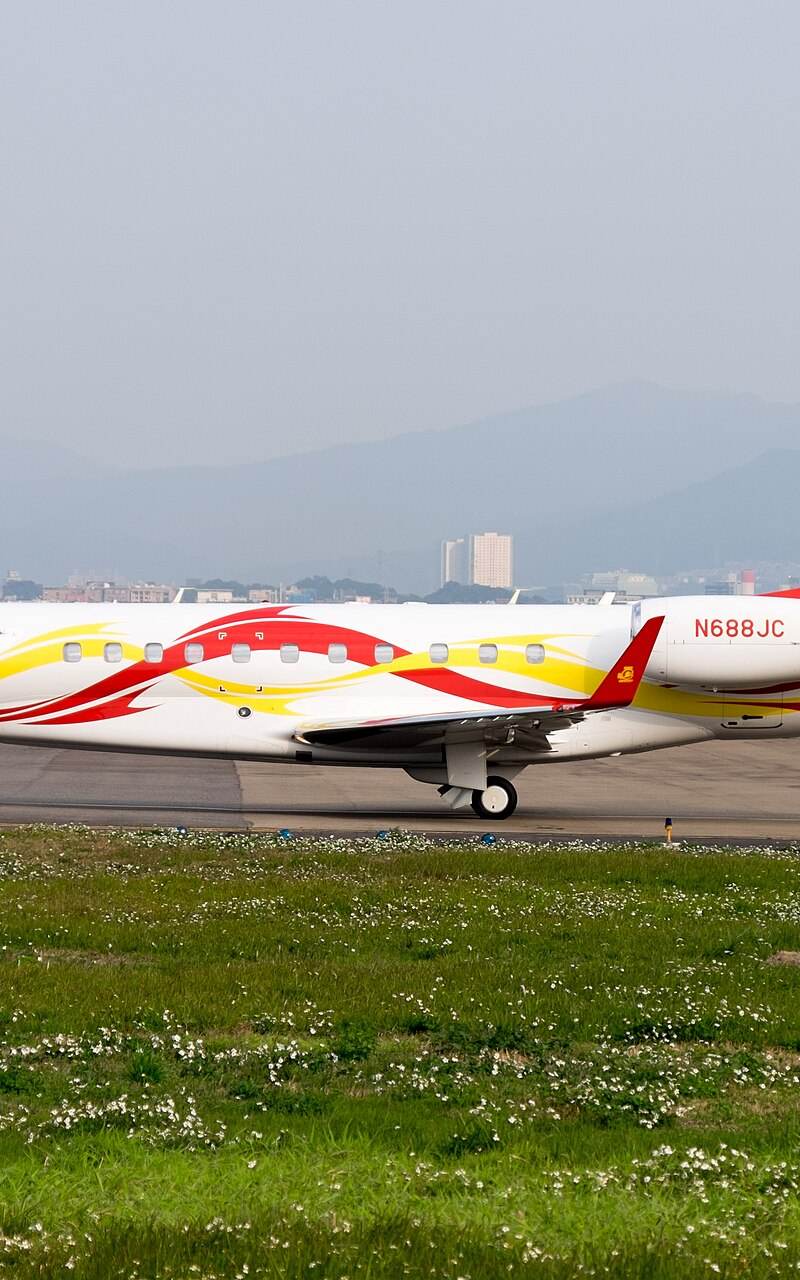 N688JC - Business jet