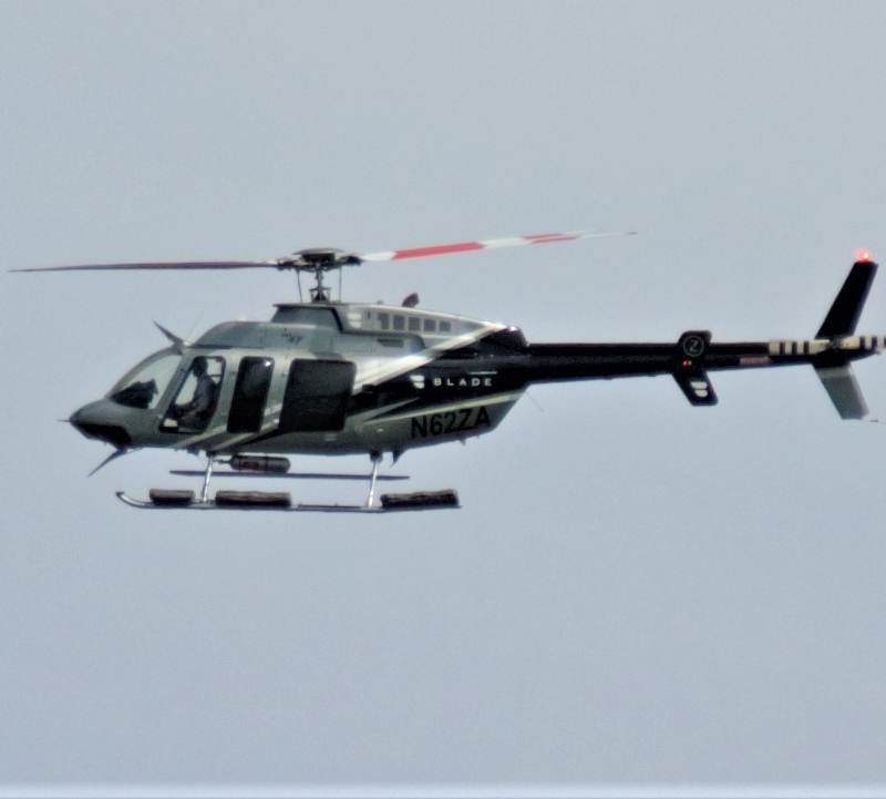 N62ZA - Helicopter